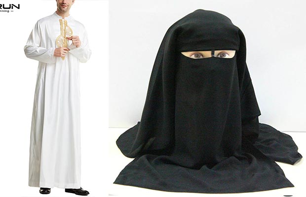 Islamic Scarf 3 layers Niqab